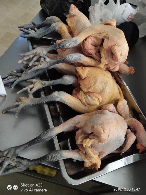 贵州省一家乐餐饮管理