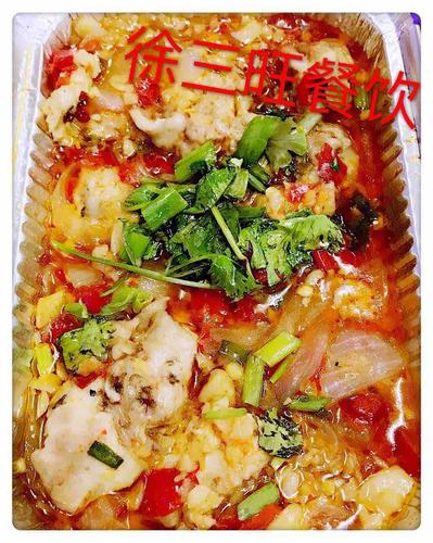 盐城新三旺餐饮管理