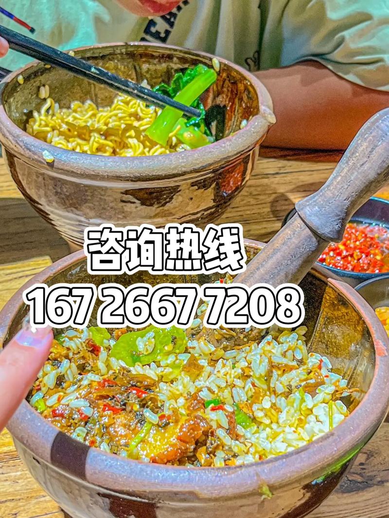 擂氏餐饮管理致力